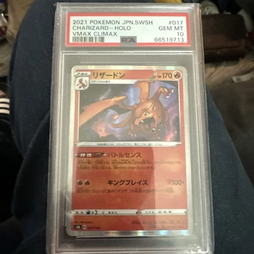 PSA 10 Charizard 017/184 Holo Japanese VMAX Climax Pokemon Card - See Feedback