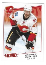 2008-09 Upper Deck Victory - Kristian Huselius #167 Calgary Flames