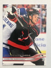 2025-26 Upper Deck NHL Hockey LOW SERIES -  UPick From List - 15+ FREE Ship