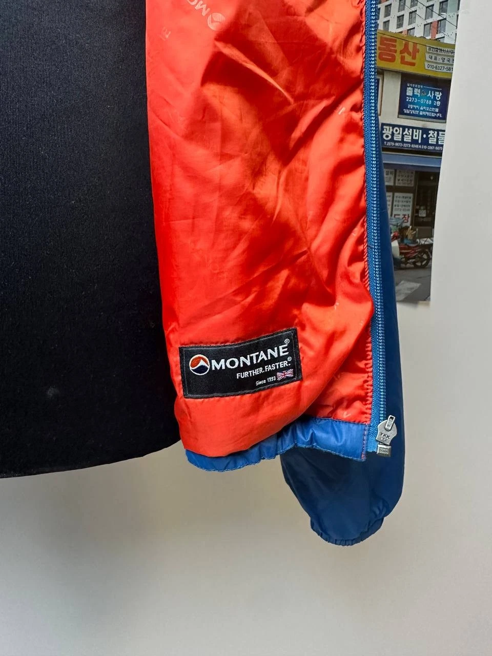 Montane Mens Prism Jacket Sz M Outdoor Pertex Microlight - product detail image 11