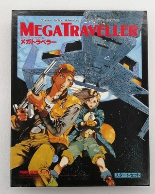 Hobby Japan Rollenspiel (Brettspiel) Mega Traveler gebraucht