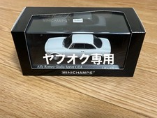 Alfa Romeo Giulia Sprint Gta 1965 White 1/43