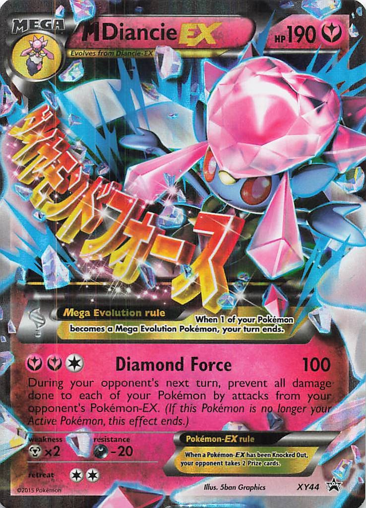 M Diancie EX XY44 Holo Promo XY Promo MP
