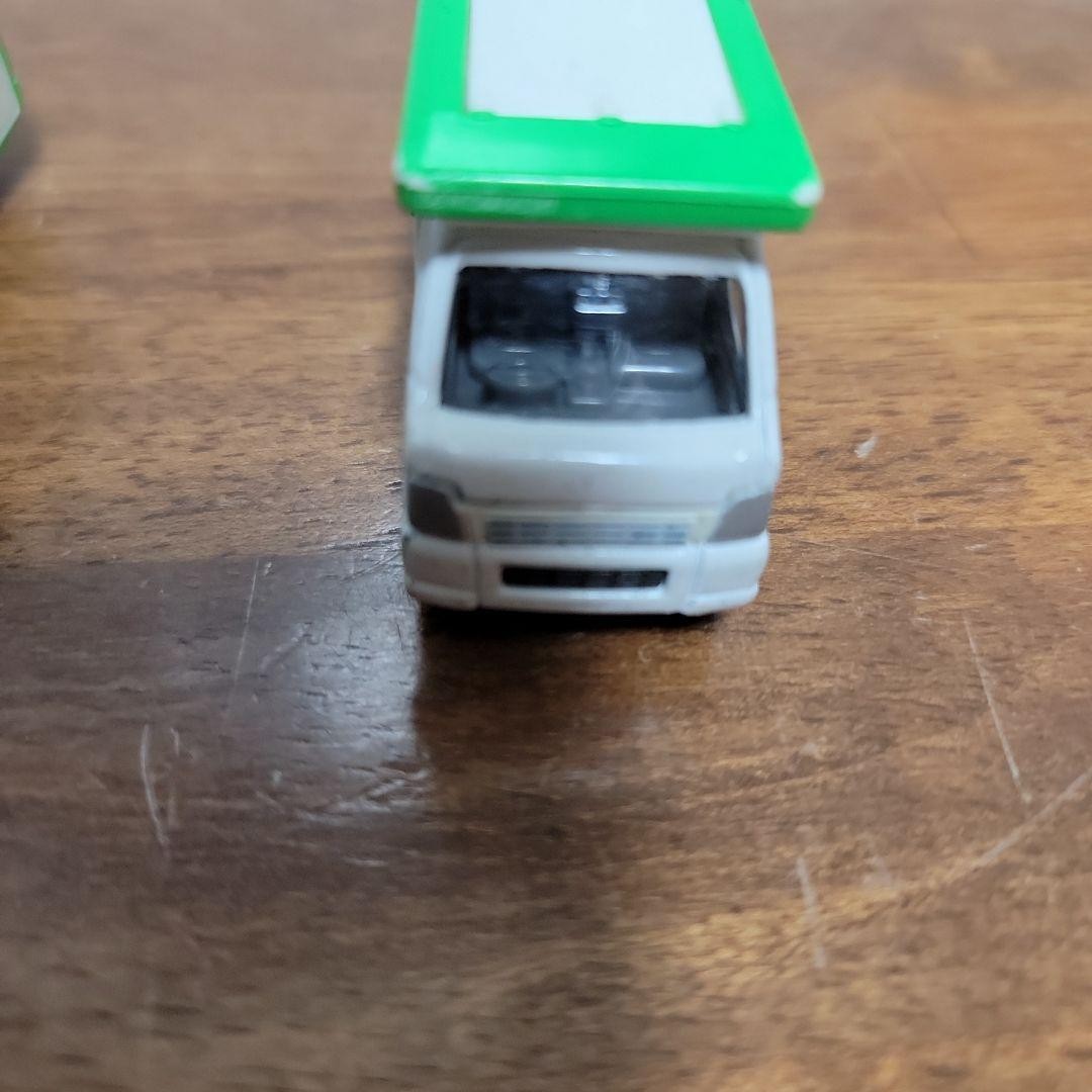 Picture 9 of 12