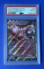 2025 Pokémon SVP EN Rocket’s MewTwo ex Team Rocket Tin #216 PSA 8 NM-MT