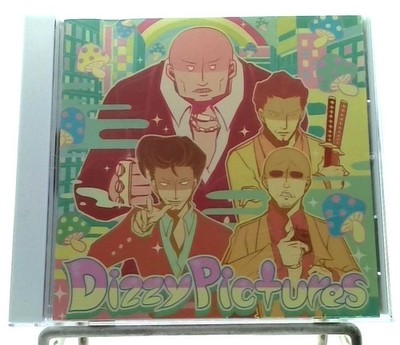 manbo-p CD Mini Album Dizzy Pictures OBI Bonus Track: feat Hatsune Miku
