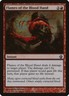 Flames of the Blood Hand FOIL Premium Deck Series: Fire and Lightning HP