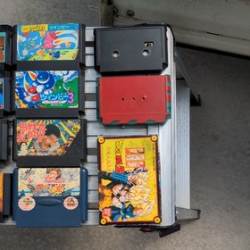 Famicom Disk System Super Famicom PlayStation Mixed Lot