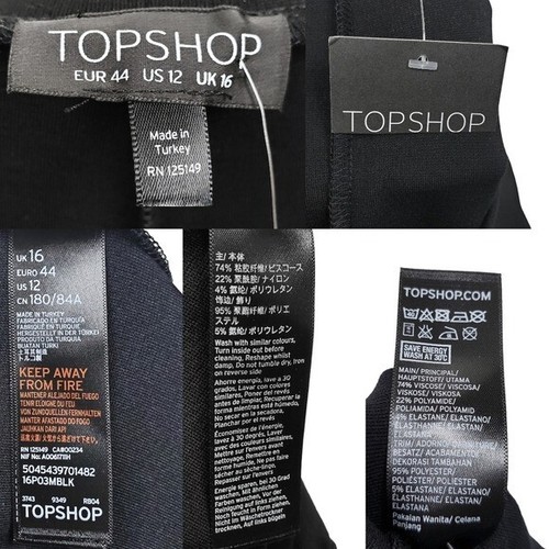 Topshop Womens Black Side Lace Up Leggings Size 12 NWT - Picture 3 of 3