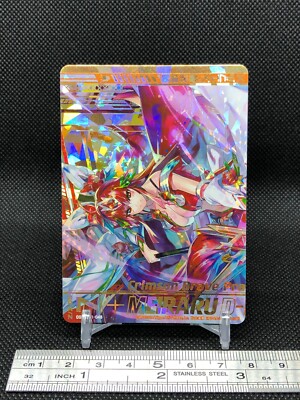 Meiraru Z/X Zillions of enemy X TCG card OBR E11-048 Holo Japanese
