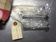 Tisco 830724M91  INTAKE VALVE 1751518M1 