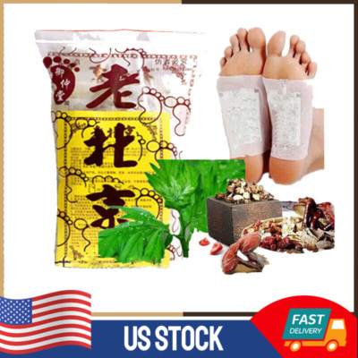 120 Count Herbal Detox Foot Pads - Overnight Toxin Removal & Deep Cleansing
