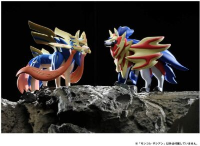 Pokemon Moncolle ML Zacian & Zamazenta Legendary Figure Set Takara