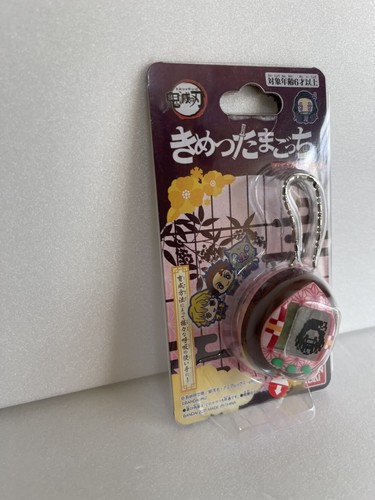 BANDAI Tamagotchi Demon Slayer Kimetsu no Yaiba Nezuko Color - Bild 2 von 8