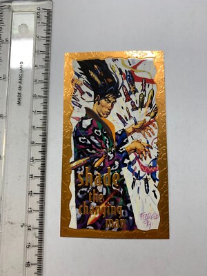 Skybox 1994 DC Vertigo Gold / Copper 'Chase' Card V Shade the Changing Man