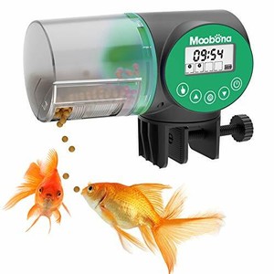 automatic fish feeder ebay