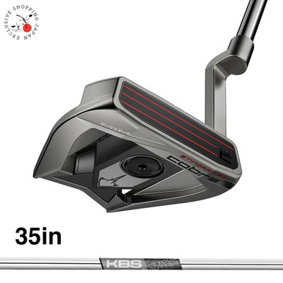 COBRA MIM STINGRAY 20 Putter 35'' 2026 Mallet Crank Neck KBS CT TOUR Shaft RH MTO