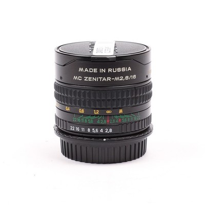 IronGlass MC Zenitar-M 16mm f2.8 Lens With Oval Bokeh, Anamorphic Flare, Purple