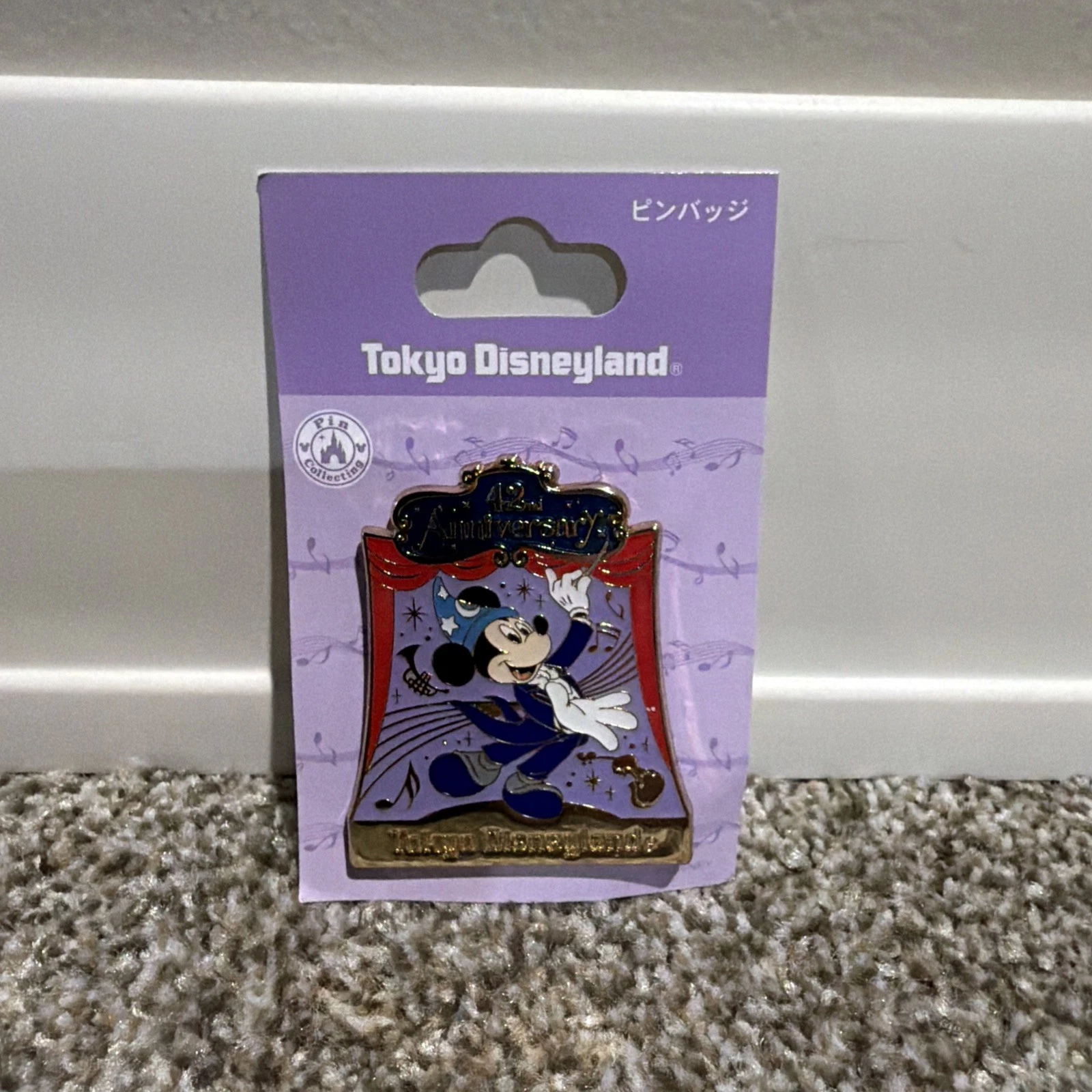 Tokyo Disneyland 42nd Anniversary Philharmagic Mickey Pin JPN Limited Edition