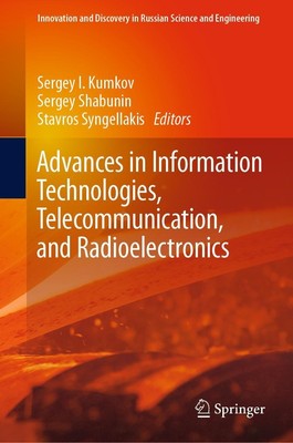 Advances in Information Technologies, Telecommunication, and Radioelectronics Se