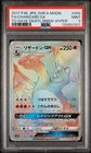 2017 JPN SUN & MOON #058 FULL ART/CHARIZARD GX-HYPER PSA 9 MINT BATTLE RAINBOW