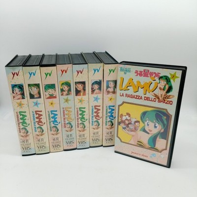 Lot VHS   Lamù Das Mädchen aus dem Weltraum 1-2-3-4-5-6-7-8   Yamato Series 1996