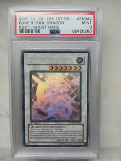yu gi oh power tool dragon 1st ghost rare psa 9 rgbt en042