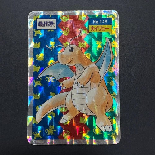 Pokemon TopSun Dragonite No.149 Prism Holo Card Japanese Vintage JP