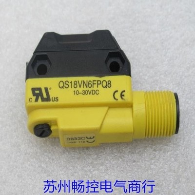 1PC   Sensor QS18VN6FPQ8  *cc