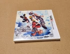 Kingdom Hearts 3D Dream Drop Distance for Nintendo 3DS FACTORY SEALED
