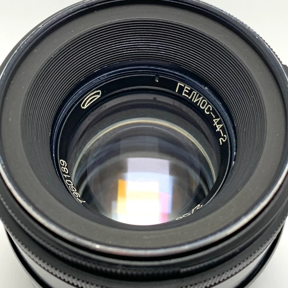 Vintage Soviet Lens Helios 44-2 58mm f/2 BelOMO - serviced - ( CLA ) sn 7960189 - Image 3 of 4