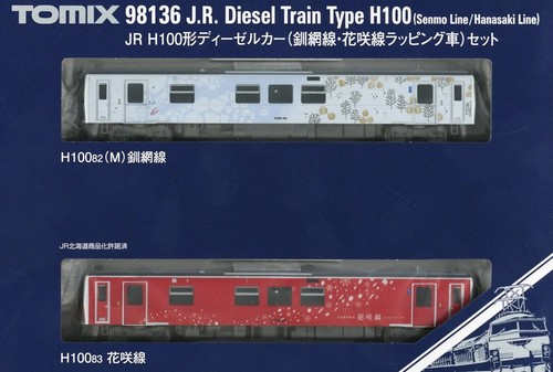 Juego de 2 vagones TOMIX N Gauge JR diésel tipo H100 (línea Senmo/Hanasasaki) 98136 | Zustand: New
