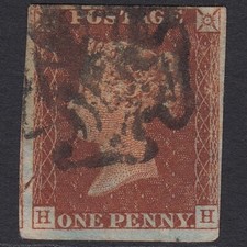 I34_24 GB QV 1841 1d PLATE 15 SG8-B1(1) HH GU 4 MARGINS MALTESE CROSS PAPER FLAW
