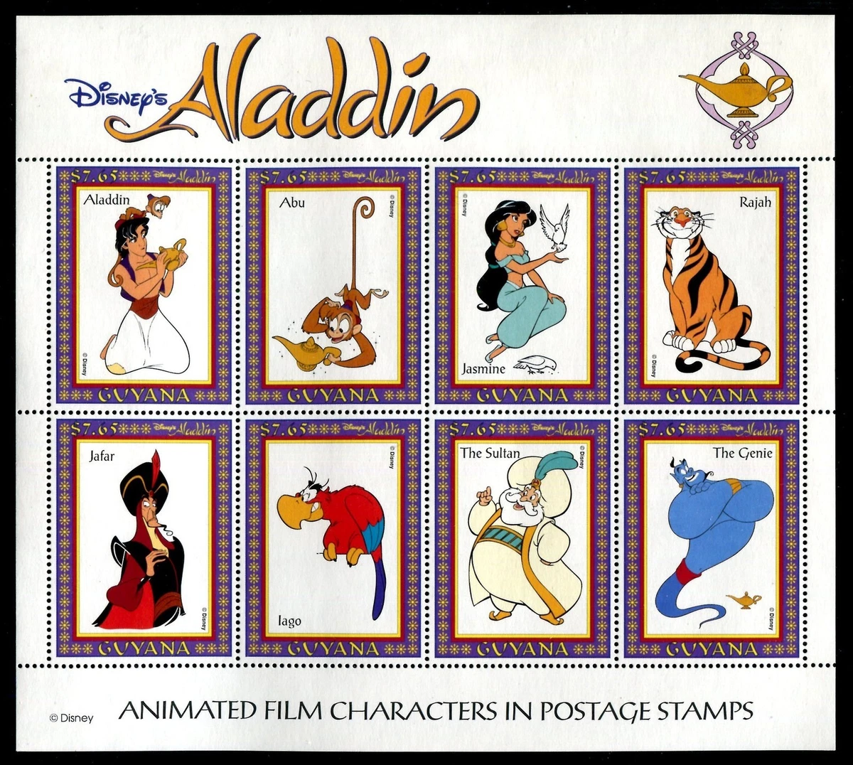 Guyana MNH, Disney characters Aladdin Tiger Parrot Monkey. x10297 | eBay
