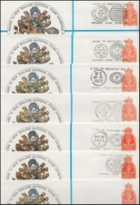 NEW ZEALAND 1972 WELPEX REGISTERD COVERS (x7) POSTAL STATIONERY (ID:32/D29439)