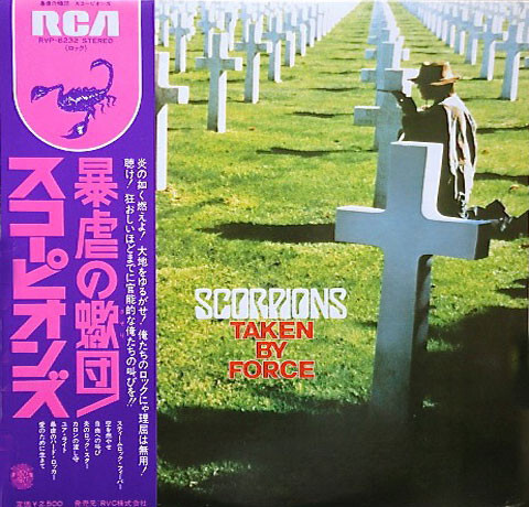Scorpions - Taken By Force / VG+ / LP, Album | eBay