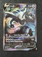 Lugia V (Alternate Full Art) 186/195 Swsh12: Sword & Shield