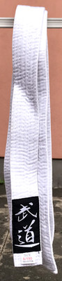 武道 (Budo) Kampfsportgürtel 310 cm Baumwolle | martial arts belt size 122'' cotton