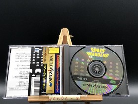 Puzzle Bobble 2X & Space Invaders (Sega Saturn,1997) from japan