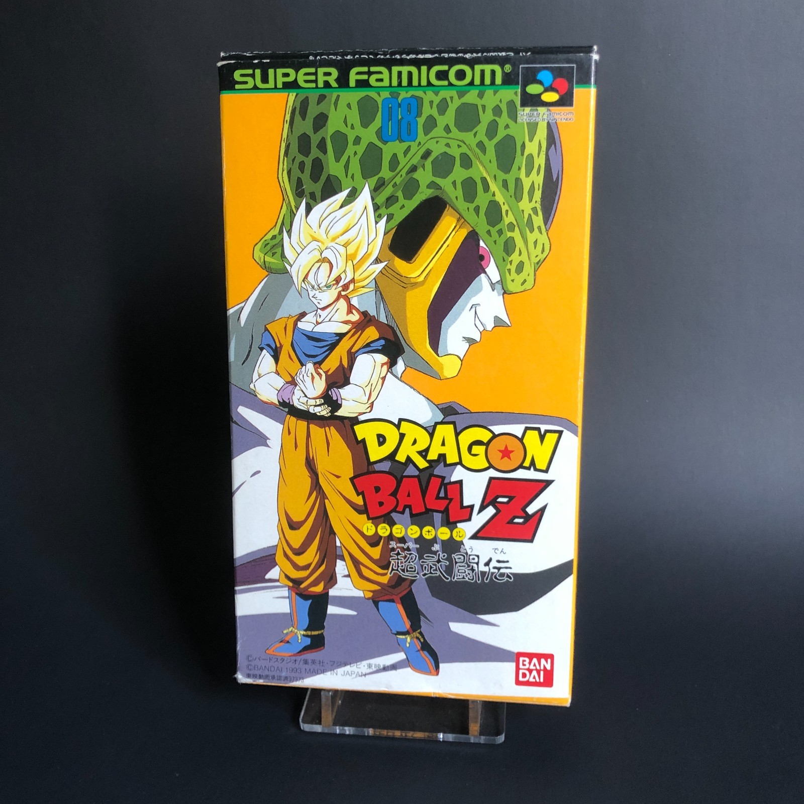 Dragon Ball Z Super Butouden Super Famicom Nintendo JAP SHVC-Z2