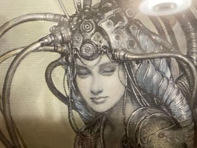 Guardic Gaiden NES Famicom The Guardian Legend,  Artwork Print Used