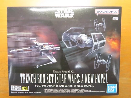 BANDAI VEHICLE MODEL STAR WARS TRENCH RUN SET `A NEW HOPE' (020)