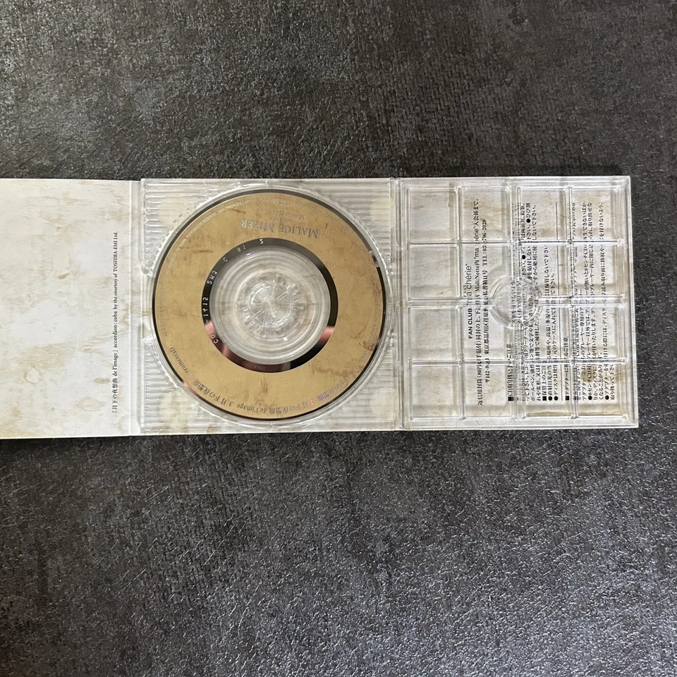 Moonlit Nocturne MALICE MIZER 3" Mini Single CD 1998 JAPAN - Image 3 of 4