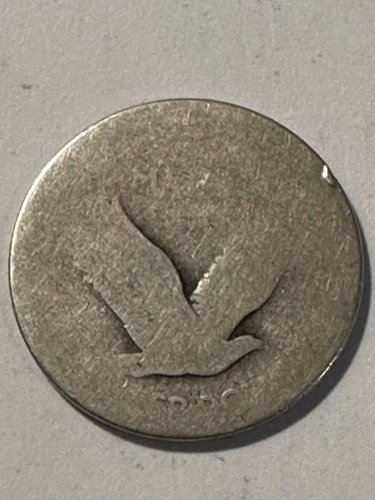 NO DATE VARITY 1 NO STARS BELOW EAGLE Standing Liberty SILVER QUARTER N199