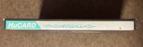 The New Zealand Story PC Engine CIB 1991 Japan Import US Seller TESTED