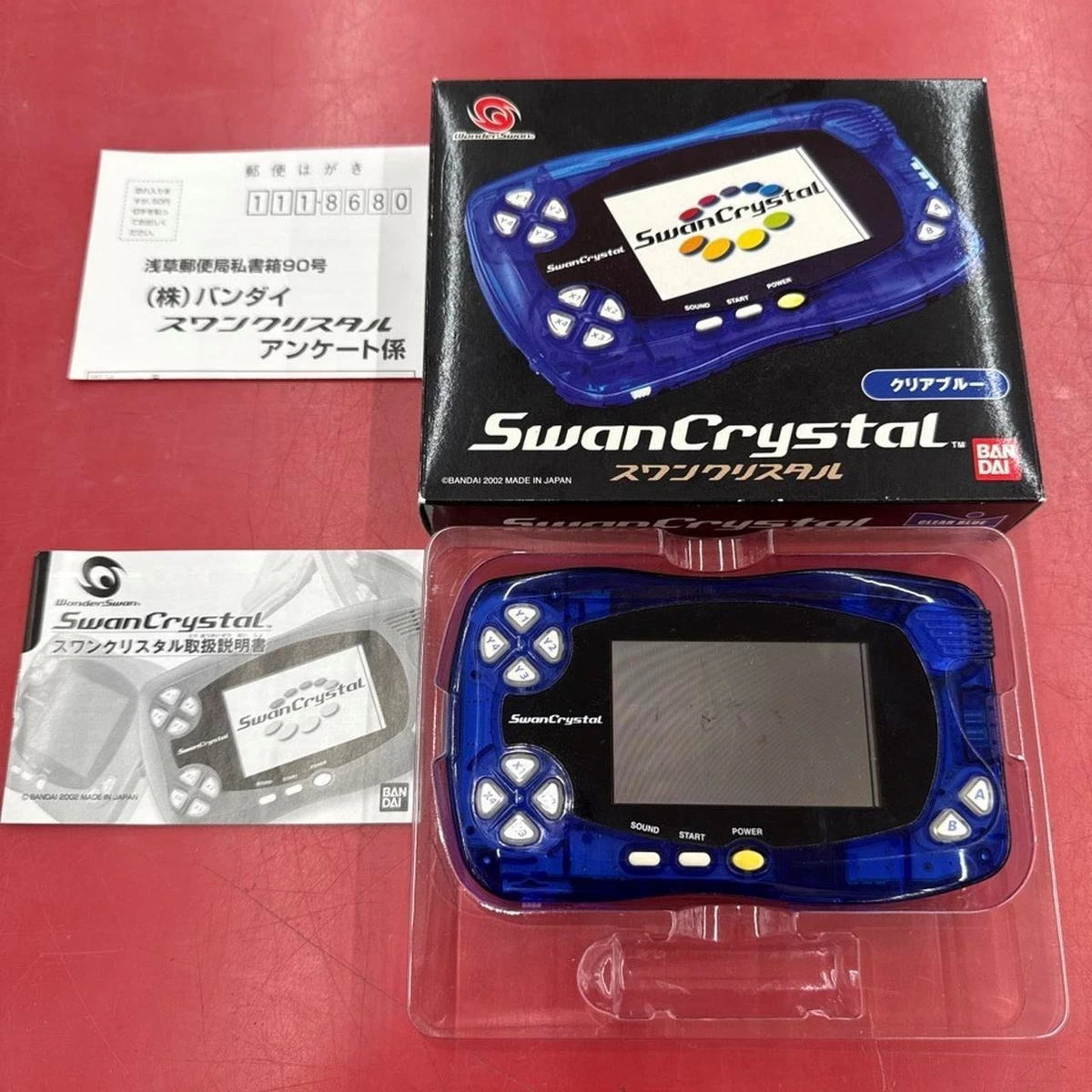 その他 swan crystal Preços baixos em Bandai SwanCrystal Consoles de videogames | eBay