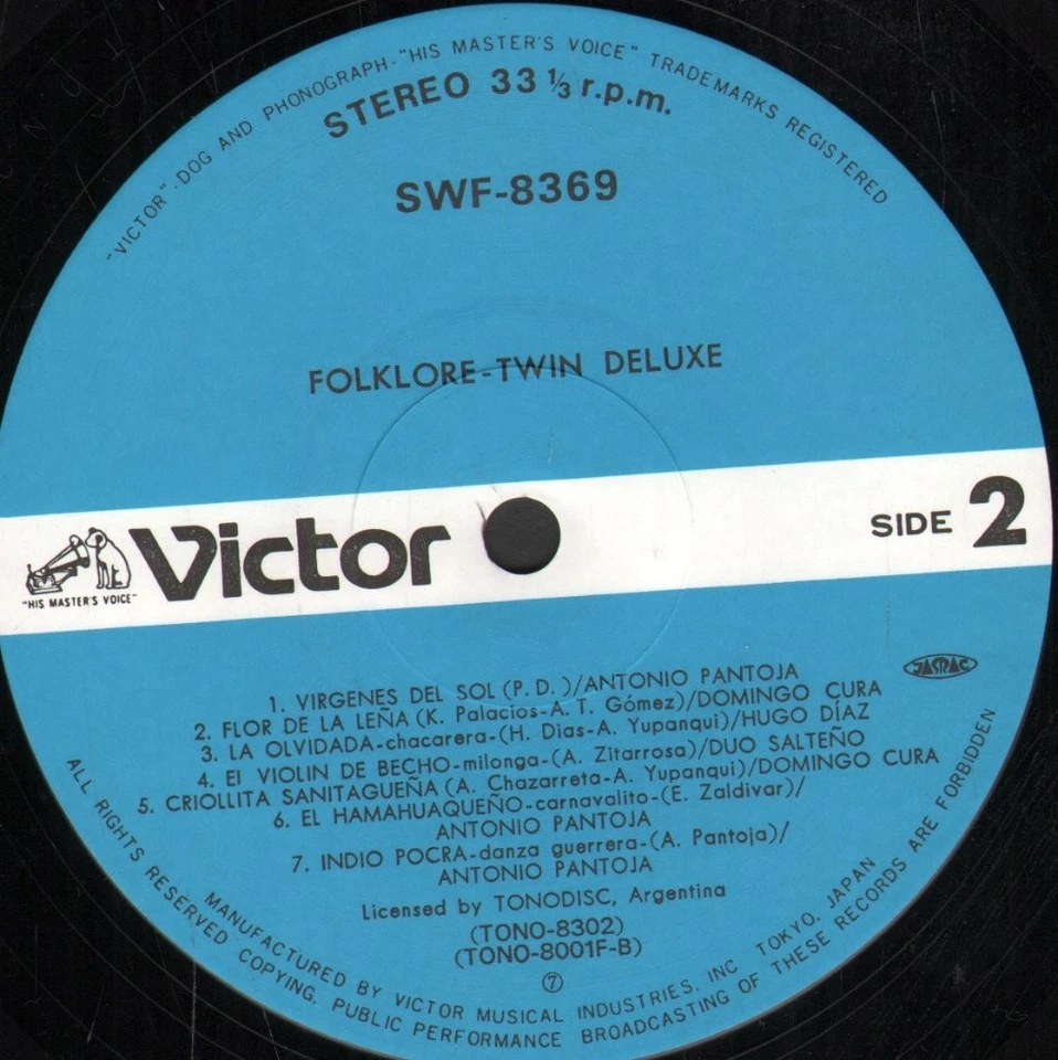 Various Artists Folklore Twin Deluxe double LP vinyl Japan in booklet gatefold - Image 4 of 4