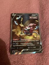 Hoopa Aus Fusionsangriff In Guten Zustand Und Echt  VB 25€ Anfangs Preis 