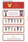 Mickey Mouse Disney Year of The Mouse Collector Plush, Holiday Spirit Mickey — photo 5