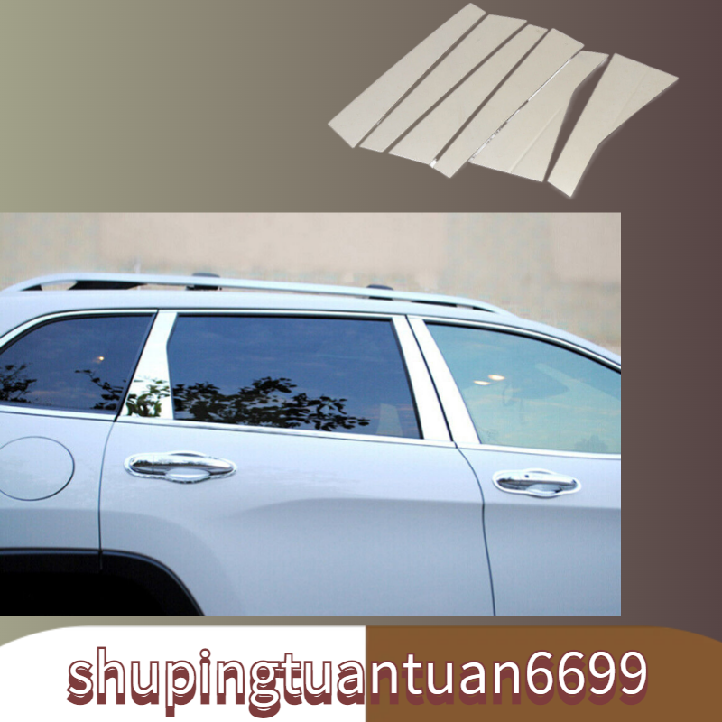 For Jeep Cherokee 2014-2018 chrome Stainless Steel Window Pillar Posts Trim 6PCS